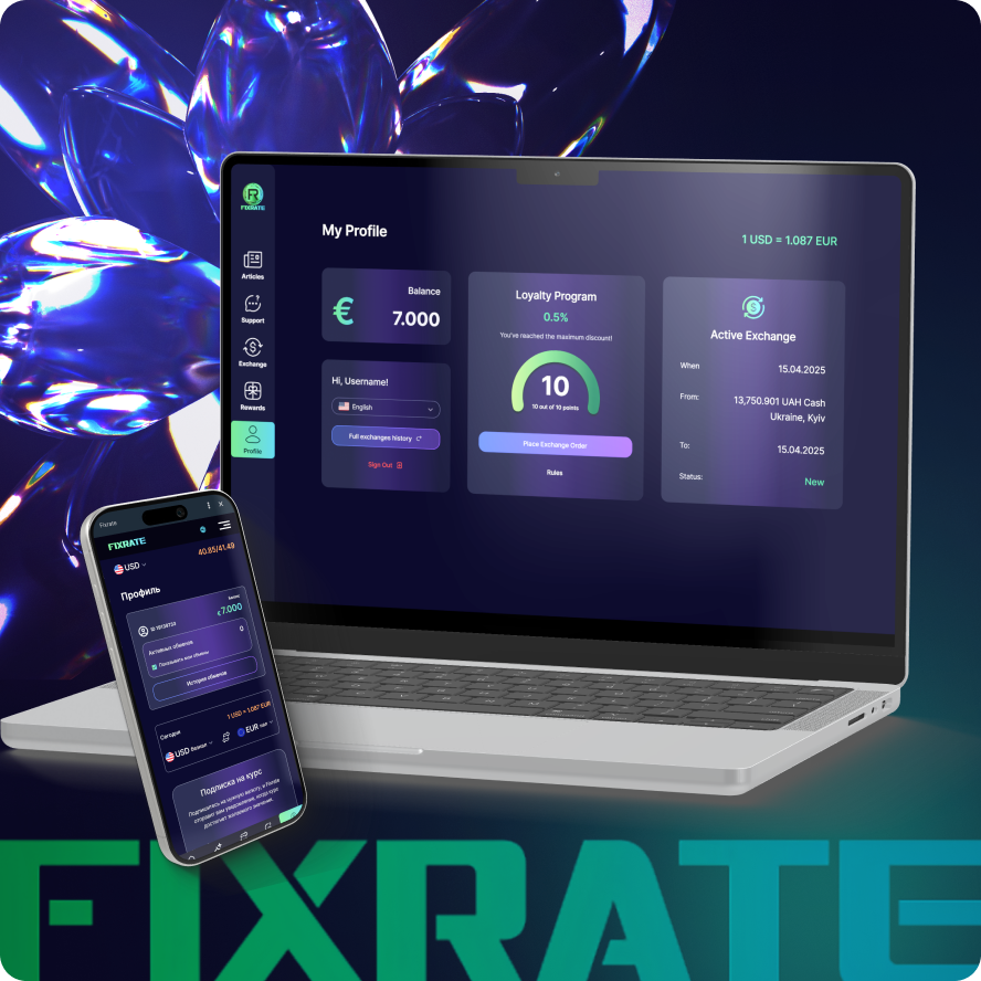 Fixrate_preview